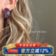 柴夫工作室 E247 韩国小众甜美葡萄紫树脂圆圈可爱春夏耳环耳钉