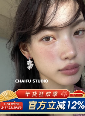 柴夫工作室/R800 法式芭蕾风褶皱波浪裙摆耳钉小众艺术镶钻耳环