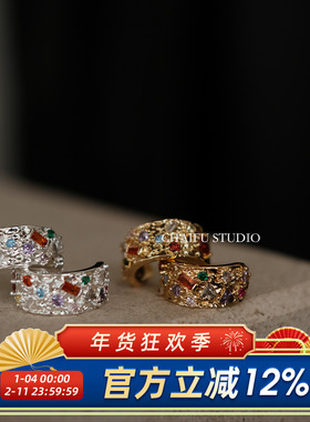 柴夫工作室/R133 复古宫廷风精致贵气彩镐耳钉法式轻奢弧形耳圈