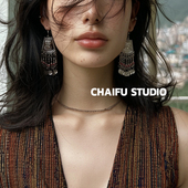 柴夫工作室 小众复古边陲风雕花流苏耳环大漠孤烟感度假耳环 E500