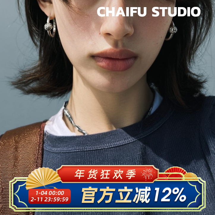 柴夫工作室/R754 中性风做旧雕刻花纹方块耳圈暗黑土酷个性耳扣,饰品/流行首饰/时尚饰品新,耳环,淘宝优惠券,粉丝福利购,淘宝优惠卷