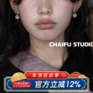 柴夫工作室/E296 INS风轻奢锆石璀璨耳钉小众熔岩肌理百搭耳环