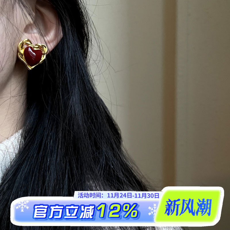 复古滴釉爱心vintage耳钉