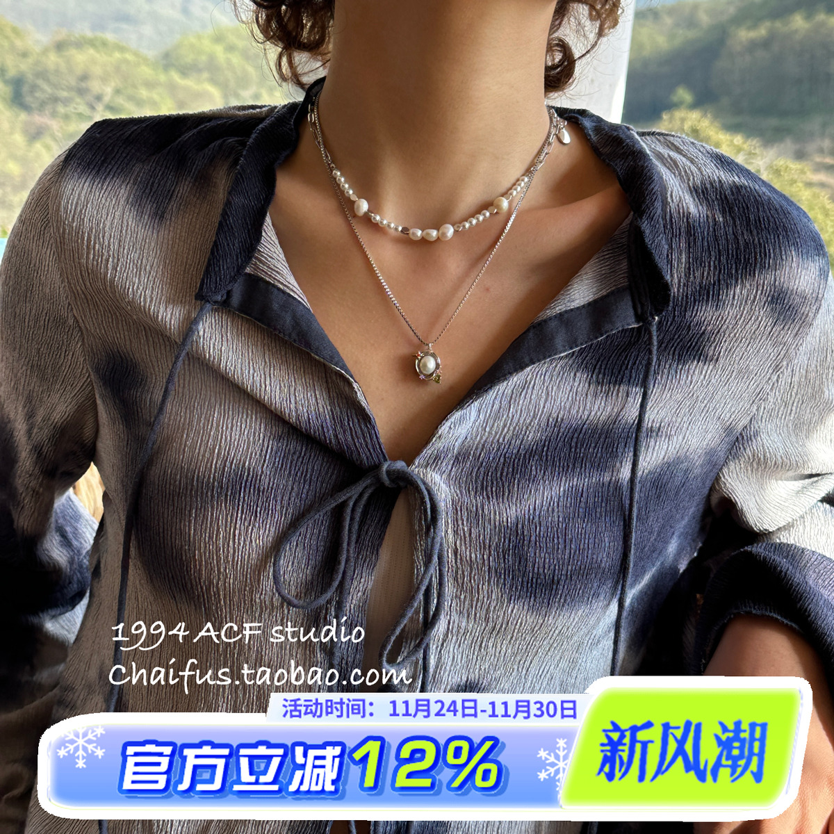 法式巴洛克贝珠复古项链