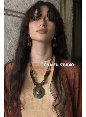 鄂温克大地原始之美力量感碎石