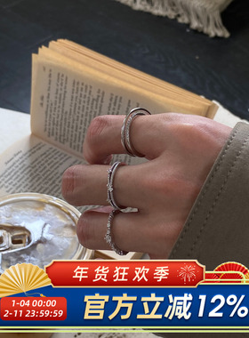 韩系不规则碎钻开口戒指