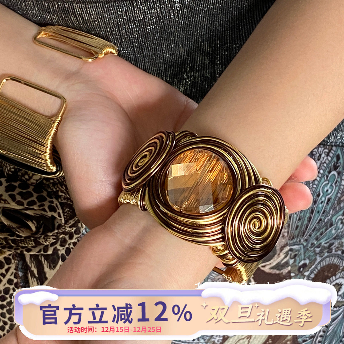 夸张满钻缠绕金属线条手镯