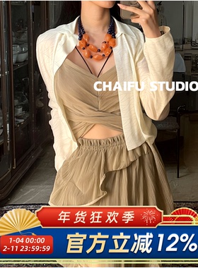 复古摩登树脂不规则双层项链