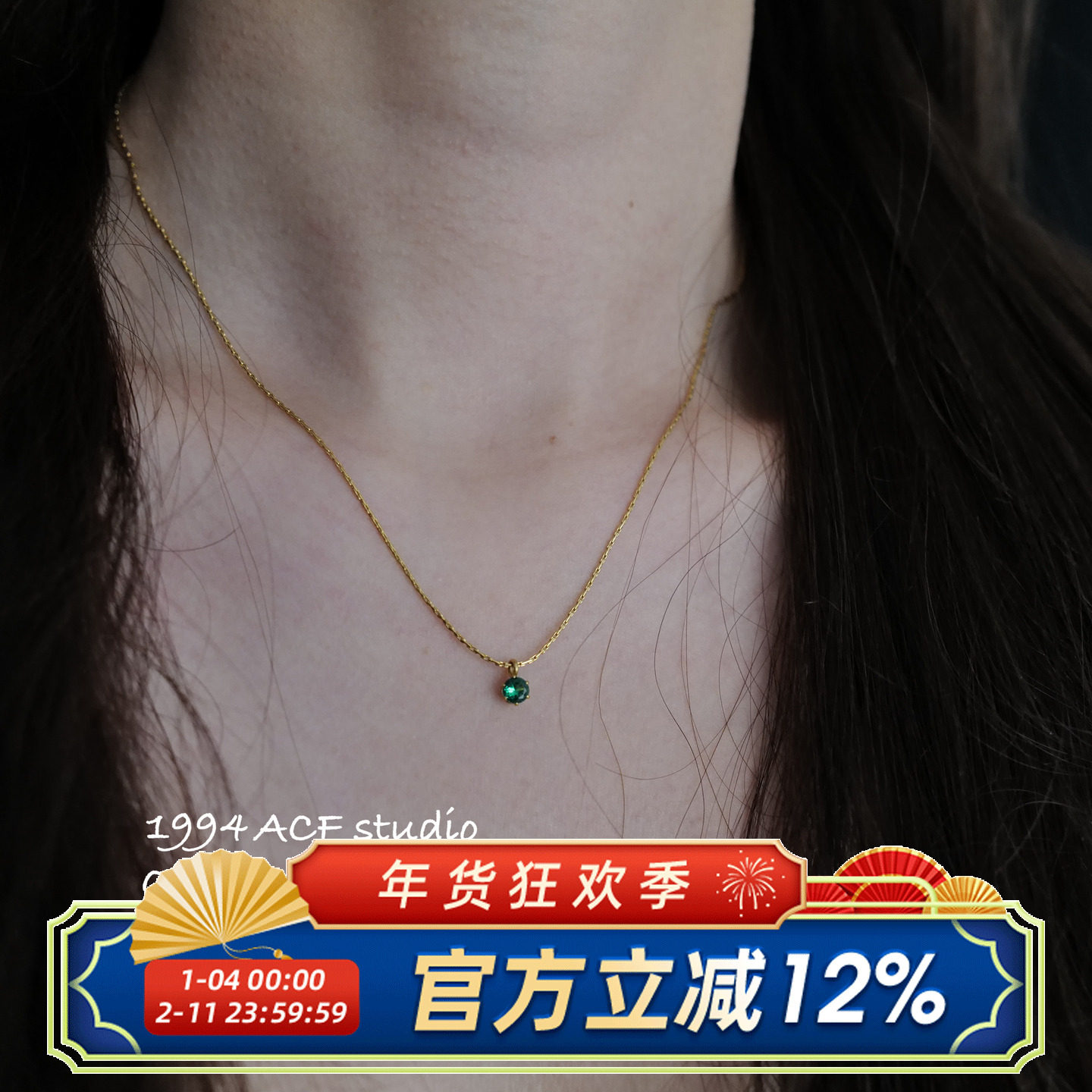 柴夫工作室/X483 INS简约百搭细闪锆石项链复古轻奢小众设计细链,饰品/流行首饰/时尚饰品新,项链,淘宝优惠券,粉丝福利购,淘宝优惠卷