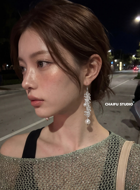 柴夫工作室/E889 法式串珠编织耳钩轻奢小众设计长款显瘦珍珠耳环