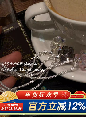 韩系水晶串珠立体碎银子项链