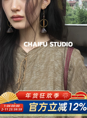 柴夫工作室/E652 中东游牧采集风天然植物耳环原木串珠混搭耳钩