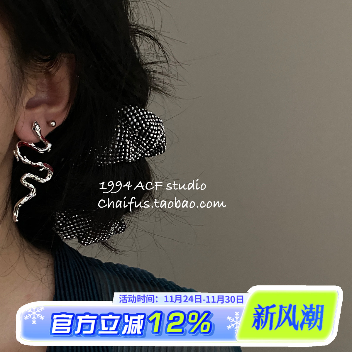 欧美朋克滴釉灵蛇choker项链