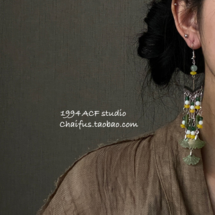 柴夫工作室 国风清冷感气质串珠流苏耳环古典优雅灵动耳钉 E982