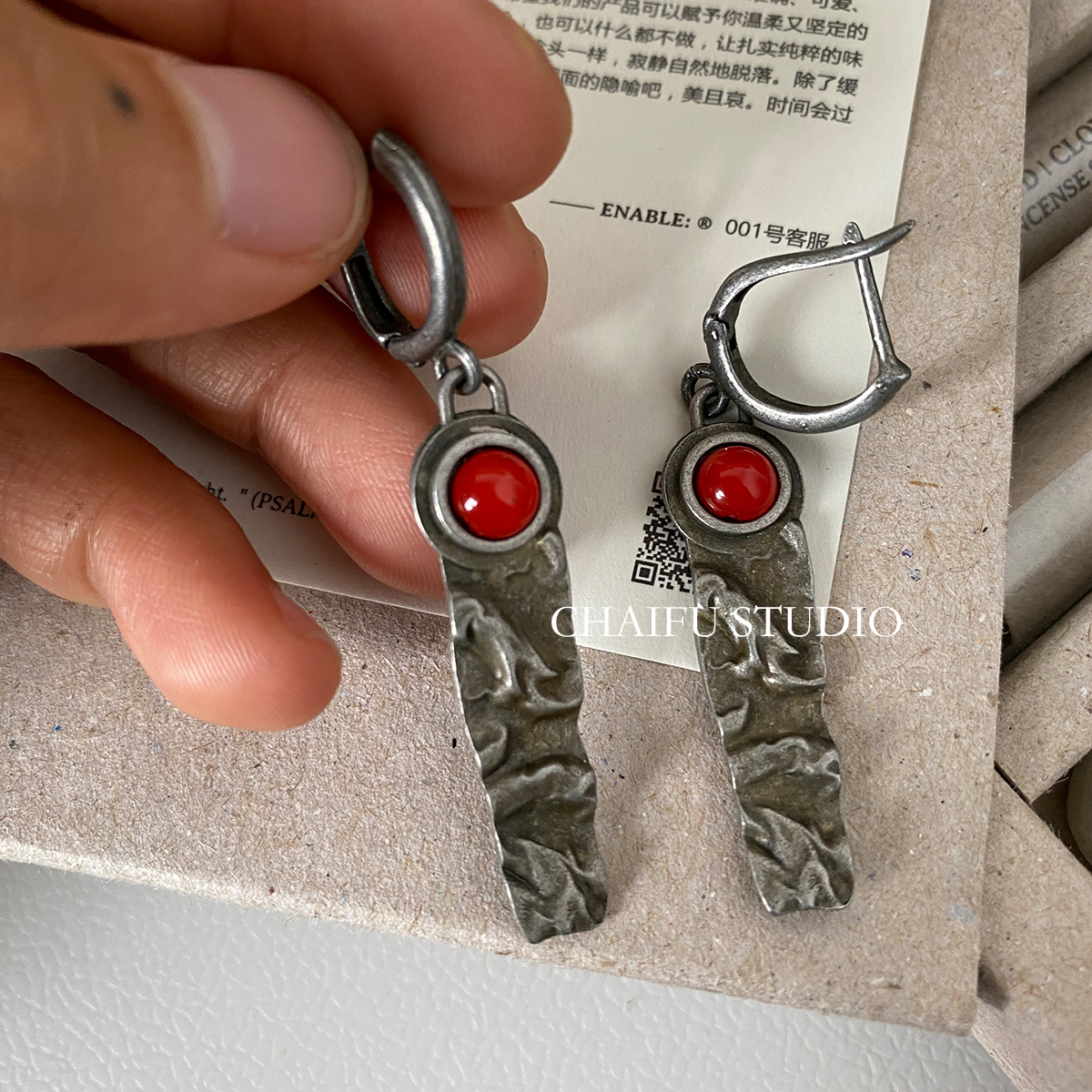 小众雕刻纹理耳钉古老部落设计