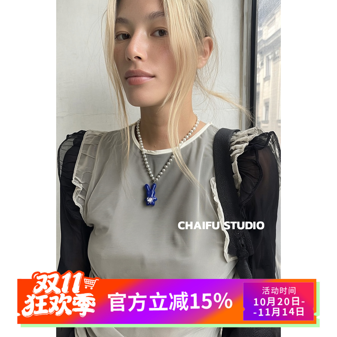 韩系东大门镶钻小兔子项链