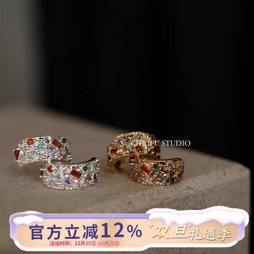 宫廷风精致贵气彩镐耳钉