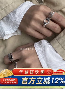 chaifustudioj153土酷锆石