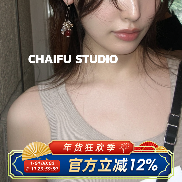 柴夫工作室/R271 波西米亚幻彩混搭串珠耳环复古流苏优雅设计耳钩,饰品/流行首饰/时尚饰品新,耳环,淘宝优惠券,粉丝福利购,淘宝优惠卷