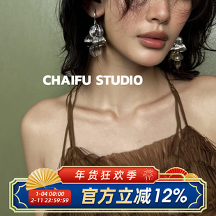 柴夫工作室/E469 法式轻奢镂空花瓣流苏耳环镶钻复古超仙氛围耳扣