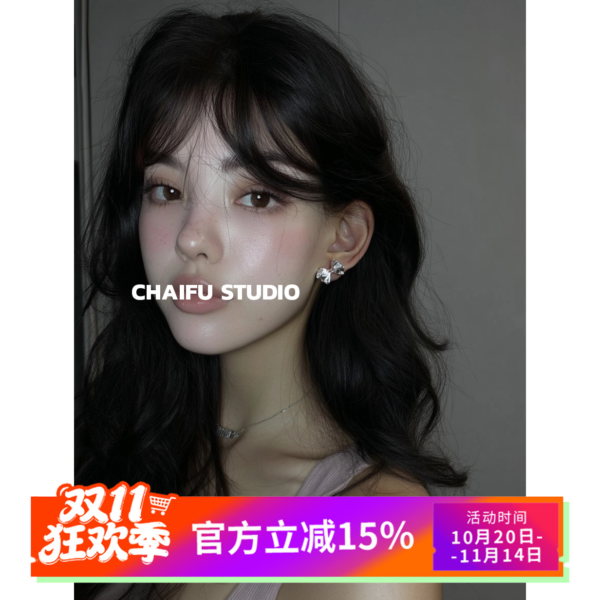韩系褶皱纹理金属蝴蝶结耳钉