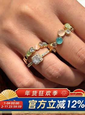 日韩极简几何猫眼石轻奢戒指