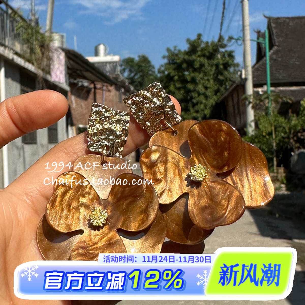 法式超仙慵懒感花朵耳钉