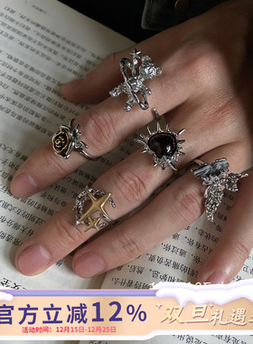 ins液态金属多元素戒指