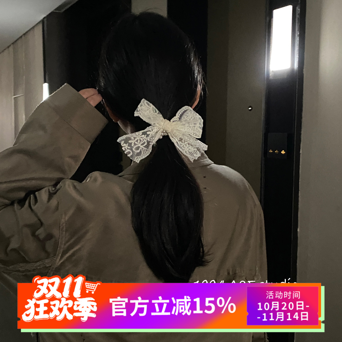 法式小香风蝴蝶结珍珠发绳