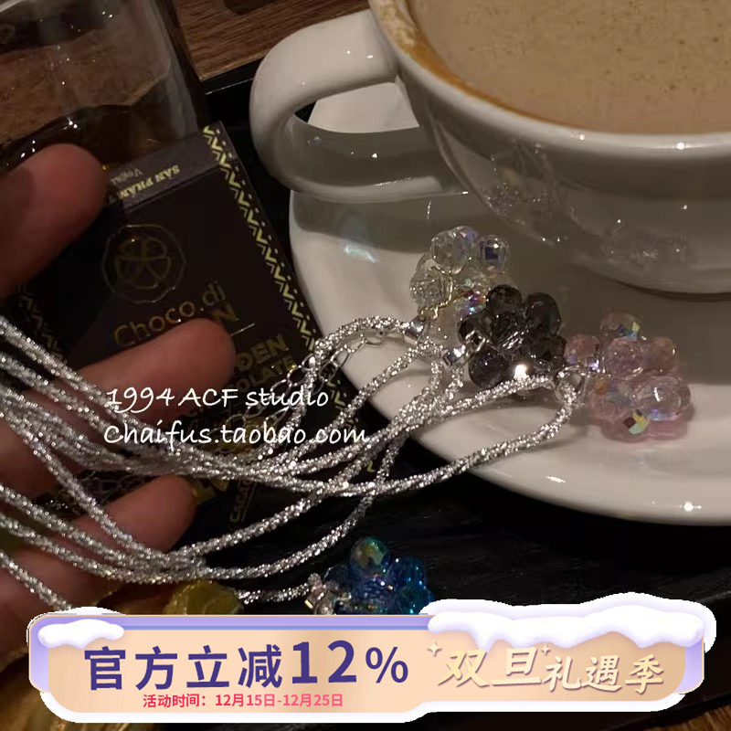 韩系水晶串珠立体碎银子项链