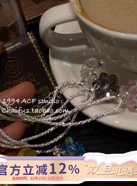 韩系水晶串珠立体碎银子项链