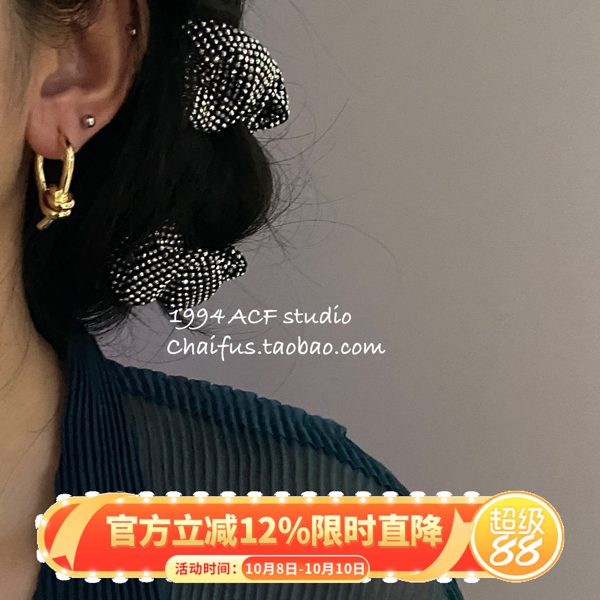 韩系冷淡风小众扭结设计耳扣