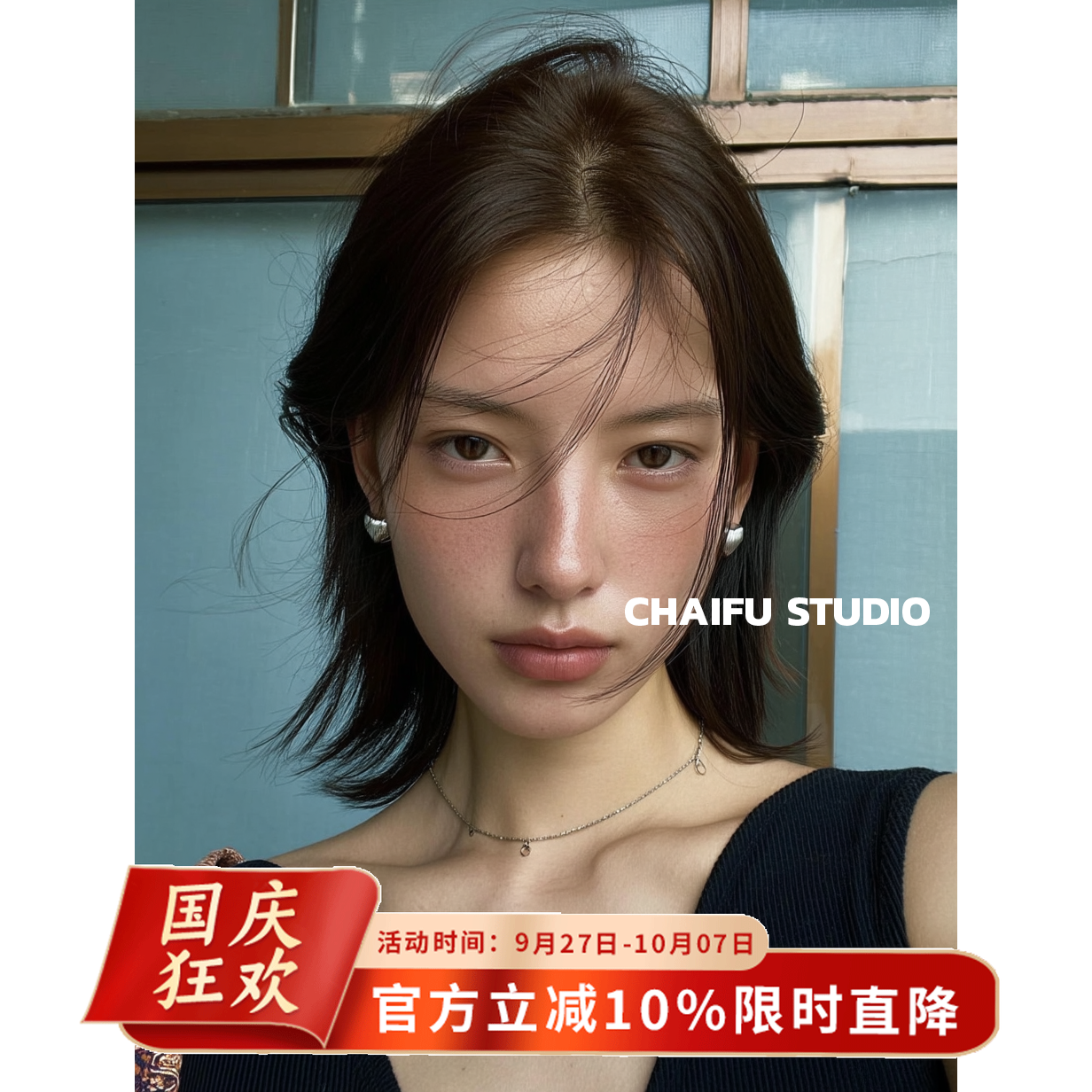 法式通勤钛钢爱心纹理耳扣
