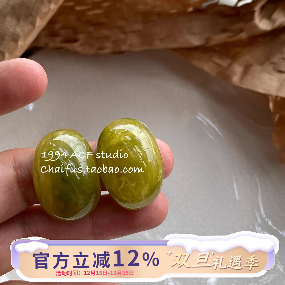 INS复古晕染亚克力弧形耳钉