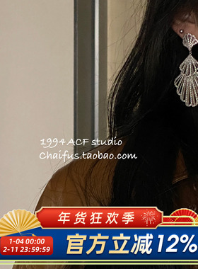 柴夫工作室/E329 欧美超闪锆石晚宴派对耳钉夸张奢华高级感耳环