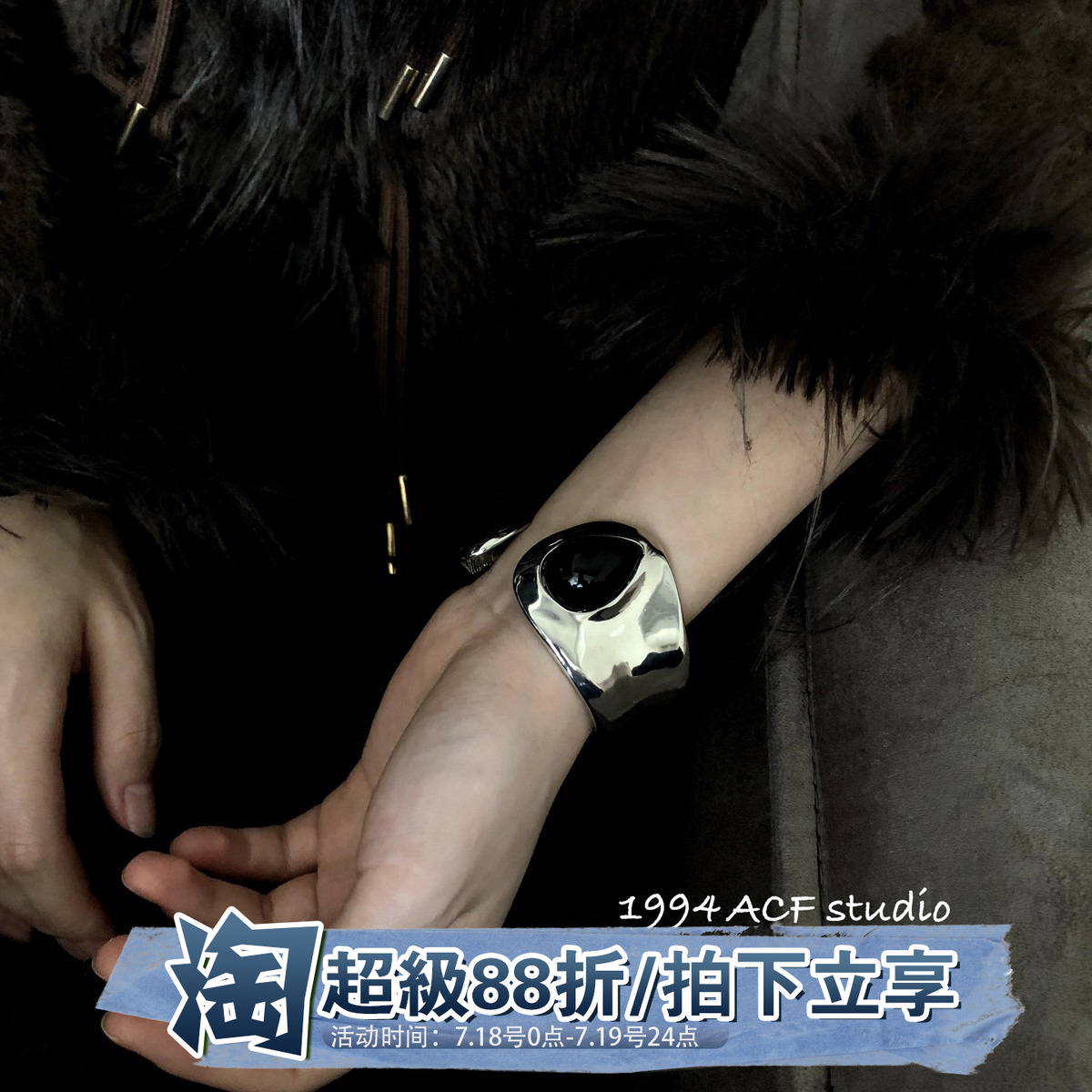 欧美朋克金属几何手镯