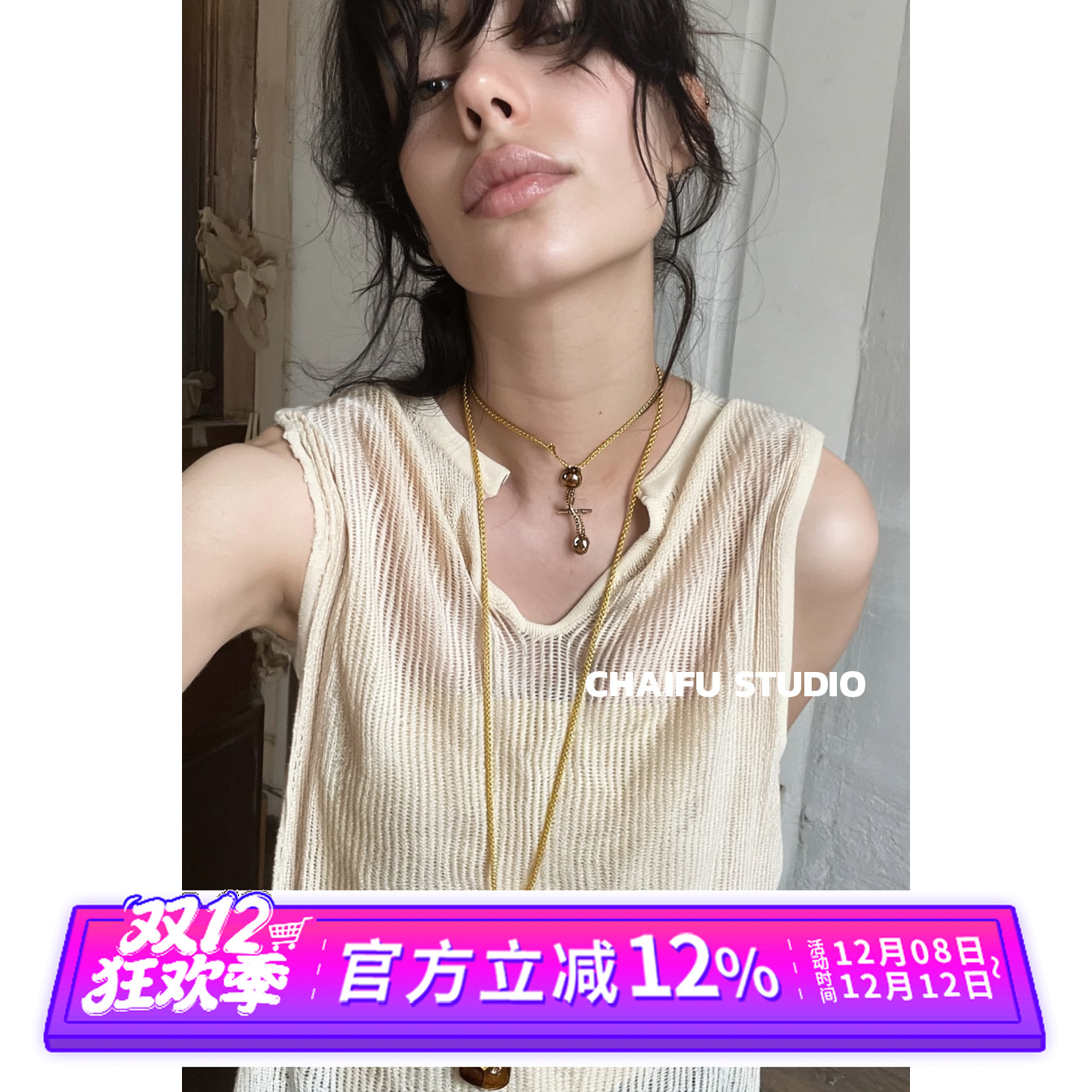 欧美风夸张树脂十字架吊坠长链