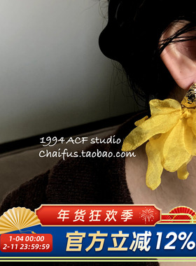 柴夫工作室/R556 法式温柔彩色网纱花朵耳钉复古超仙氛围感耳环