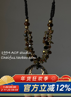 中古回流天然石串珠项链