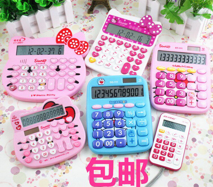 卡通可爱韩版凯蒂猫带声音的计算器可爱 韩国 糖果色水晶|msdalam kategori Kamus elektronik/buku kertas elektronik/alat tulis, Kalkulator - dari Buy2taobao.com untuk memberikan perkhidmatan ejen Taobao profesional membeli