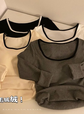 6061#U领打底衫长袖针织衫女秋季2023新款设计带胸垫保暖加绒加厚