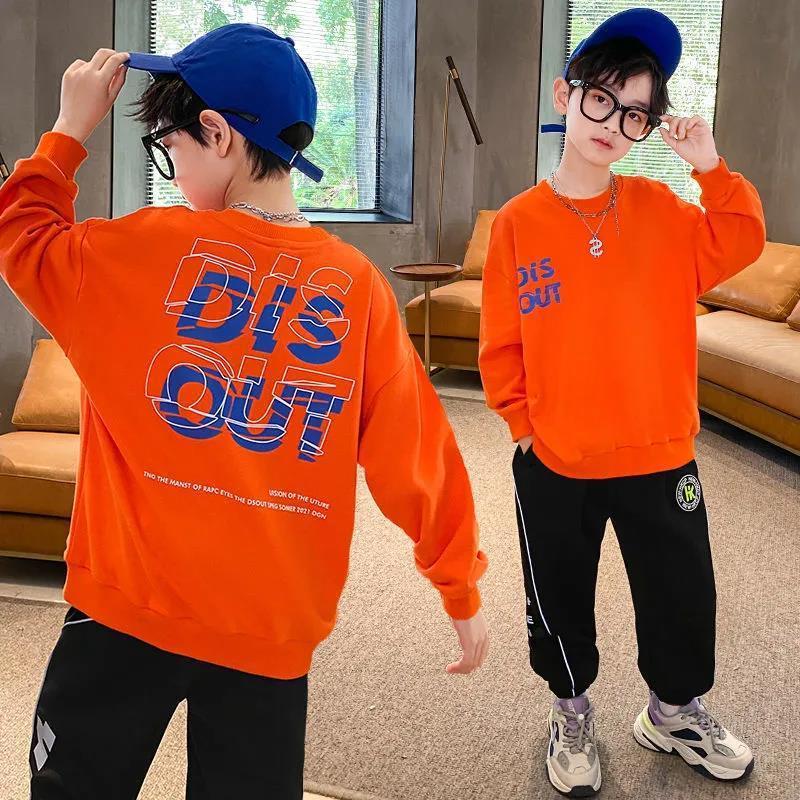 童装男童2024新款秋装棉质卫衣儿童上衣中大童体恤打底衫长袖T恤