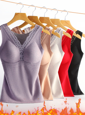 4022#保暖背心山羊绒桑蚕丝带胸垫免穿文胸内衣加绒蕾丝内搭打底