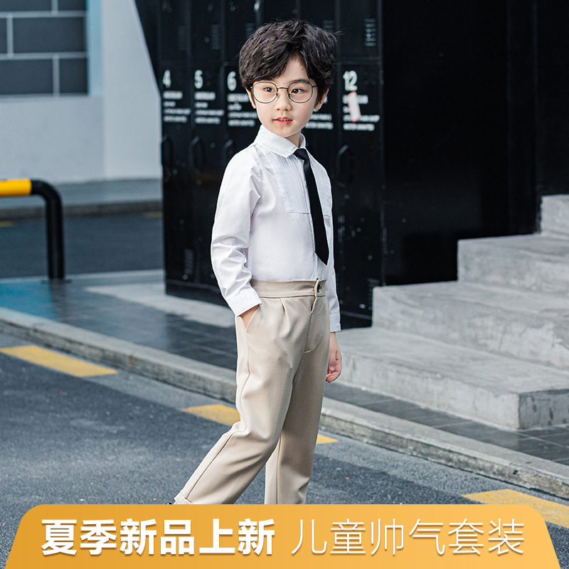 2023春夏儿童衬衫西裤套装男童休闲礼服两件套学生演讲表演服工厂