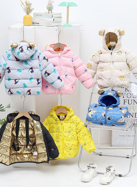 856花布黑金儿童羽绒棉服男童女童石墨烯自发热棉衣小童加厚外