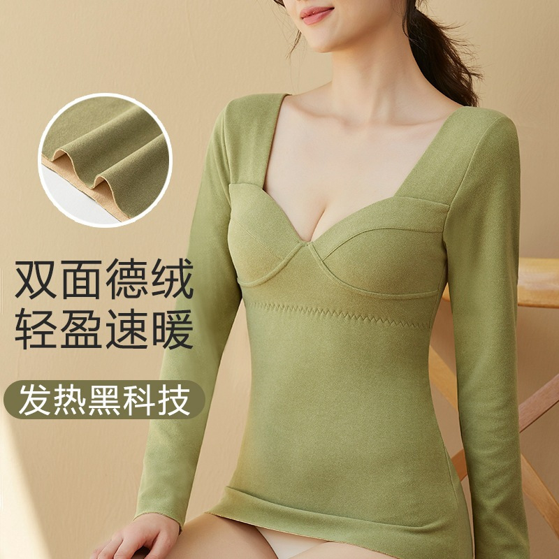 保暖内衣非德绒上衣加厚加绒发热带胸垫冬季长袖秋衣低领打底衫女