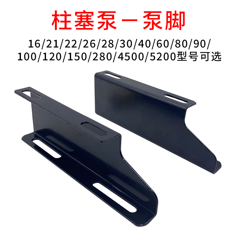 三缸柱塞泵高压喷雾器担架式