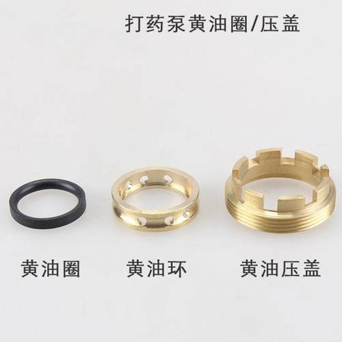 26/60三缸柱塞泵油环油环压盖黄油圈农用打药机高压配件满20包邮