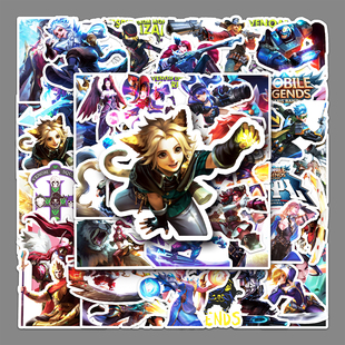 50张游戏无尽对决涂鸦贴纸行李箱笔记本电脑汽车冰箱防水装饰贴纸