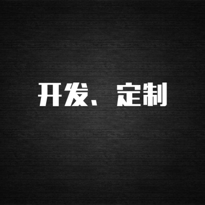 wordpress主题制作教学、wordpress插件开发教学定制、小程序定制